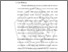 [thumbnail of BAB I.pdf]