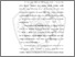 [thumbnail of BAB 1.pdf]