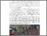 [thumbnail of BAB 3.pdf]