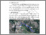 [thumbnail of BAB V.pdf]