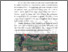 [thumbnail of BAB III.pdf]