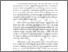 [thumbnail of BAB I.pdf]