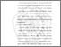 [thumbnail of BAB II.pdf]