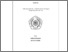 [thumbnail of PENDAHULUAN.pdf]