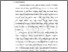 [thumbnail of BAB 1.pdf]
