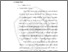 [thumbnail of BAB 2.pdf]