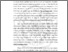 [thumbnail of BAB I.pdf]
