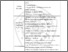 [thumbnail of LAMPIRAN.pdf]